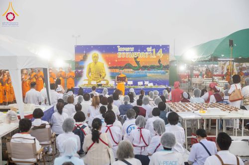 ภาพ No.298588:วันที่ 20 มกราคม พ.ศ. 2569 พิธีถวายภัตตาหารเป็นสังฆทาน แด่พระธรรมยาตรา ณ อนุสรณ์สถานบางปลา วัดบางปลา อำเภอบางเลน จังหวัดนครปฐม ในโครงการธรรมยาตรา กตัญญูบูชา มหาปูชนียาจารย์ พระมงคลเทพมุนี(สด จนฺทสโร) พระผู้ปราบมาร อนุสรณ์สถาน 7 แห่ง ปีที่ 14