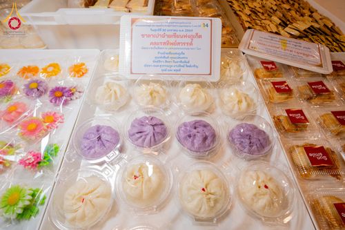 ภาพ No.306316:วันที่ 30 มกราคม พ.ศ. 2569 พิธีถวายภัตตาหารเป็นสังฆทาน แด่พระธรรมยาตรา ณ วัดพระธรรมกาย  จังหวัดปทุมธานี ในโครงการธรรมยาตรา กตัญญูบูชา มหาปูชนียาจารย์ พระมงคลเทพมุนี(สด จนฺทสโร) พระผู้ปราบมาร อนุสรณ์สถาน 7 แห่ง ปีที่ 14