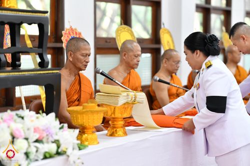 ภาพ No.349944:วันศุกร์ที่ 18 กันยายน พ.ศ. 2569 คณะสงฆ์และพสกนิกรชาวอำเภอคลองหลวง บำเพ็ญกุศล 100 วัน (สตมวาร) แห่งการสิ้นพระชนม์ ถวายเป็นพระกุศลแด่สมเด็จพระเจ้าลูกเธอ เจ้าฟ้าพัชรกิติยาภาฯ