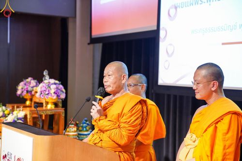 ภาพ No.151877:การประชุมสัมมนาศาสนสัมพันธ์ระหว่างผู้นำศาสนา ในเขตปกครองพิเศษฮ่องกง, การประชุมสมัชชาสงฆ์ไทยในฮ่องกง สมัยสามัญครั้งที่ 1/2567 ณ เขตปกครองพิเศษฮ่องกง