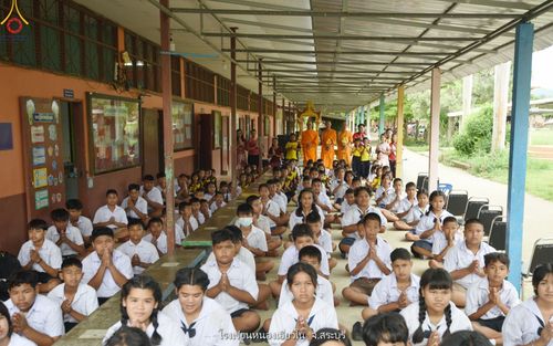 ภาพ No.87539:โครงการสมาธิเพื่อสันติภาพโลก  จ.สระบุรี วันที่ 5 กันยายน พ.ศ. 2566