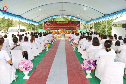 ภาพ No.181822:พิธีทอดกฐินสามัคคี เพื่อสร้างหอฉันคุณยายอาจารย์ฯ วันอาทิตย์ที่ 27 ตุลาคม พ.ศ. 2567 ณ ศูนย์ปฏิบัติธรรมนานาชาติสะเดา อ.สะเดา จ.สงขลา