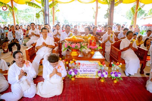 ภาพ No.171159:พิธีทอดกฐิน ณ วัดบ้านหัวนา อ.สนามชัยเขต จ.ฉะเชิงเทรา ในโครงการกฐินสามัคคีทั่วไทย 30,000 วัด บูชาธรรม 80 ปี หลวงพ่อธัมมชโย โดยคณะศิษยานุศิษย์วัดพระธรรมกาย วันที่ 27 ตุลาคม พ.ศ. 2567