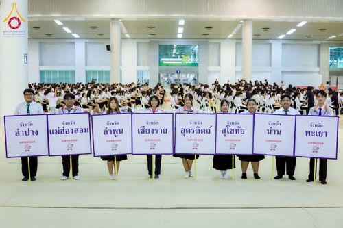 ภาพ No.273300:วันที่ 23 พฤศจิกายน พ.ศ. 2568 การสอบตอบปัญหาธรรมะ ทางก้าวหน้า "ระดับอุดมศึกษา" ณ ห้องแก้วสารพัดนึก 1 สภาธรรมกายสากล วัดพระธรรมกาย จ.ปทุมธานี