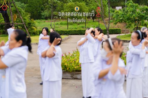 ภาพ No.155577:โครงการ อุบาสกแก้ว อุบาสิกาแก้ว รุ่นที่ 2 ตัวแทนทอดกฐินสามัคคีทั่วไทย 30,000 วัด บูชาธรรม 80 ปี หลวงพ่อธัมมชโย  ระหว่างวันที่ 13-15 กันยายน พ.ศ. 2567 ณ ธุดงคสถานชลบุรี