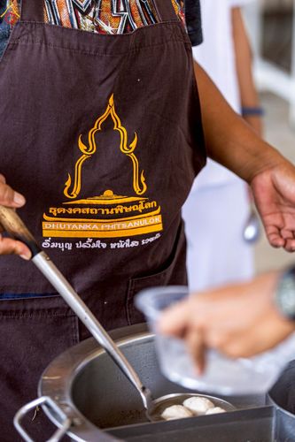 ภาพ No.246728:วันที่ 16-18 กันยายน พ.ศ. 2568 โครงการอบรมอุบาสกแก้วอุบาสิกาแก้ว รุ่นที่ 2 ณ ธุดงคสถานพิษณุโลก