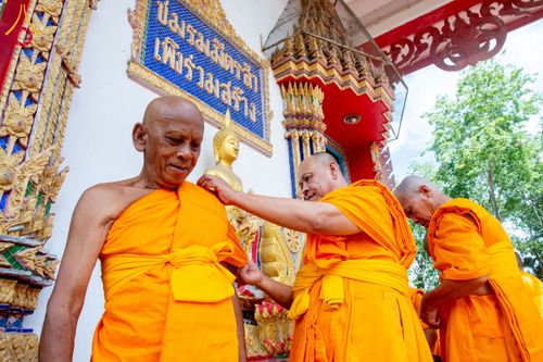 ภาพ No.233075:โครงการบรรพชาอุปสมบทหมู่รุ่นเข้าพรรษา ปี ๒๕๖๘ ระหว่างวันที่ ๒๕ มิ.ย. - ๕ พ.ย. ๒๕๖๘ ณ ศูนย์อบรมเยาวชนบางปะหัน