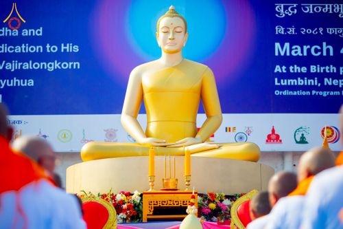 ภาพ No.209989:วันอังคารที่ 4 มีนาคม พ.ศ. 2568 พิธีบรรพชาสามเณรเนปาล 500 รูป ณ ลุมพินี ประเทศเนปาล