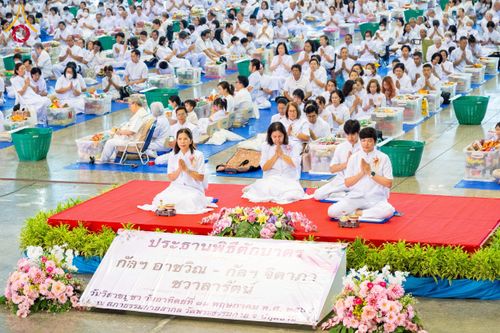 ภาพ No.223345:วันวิสาขบูชา วันอาทิตย์ที่ 11 พฤษภาคม พ.ศ. 2568 พิธีตักบาตร และปฎิบัติธรรม ณ สภาธรรมกายสากล วัดพระธรรมกาย