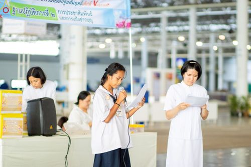 ภาพ No.245641:วันเสาร์ที่ 13 กันยายน พ.ศ. 2568 การอบรมเชิงปฏิบัติการจัดกิจกรรม "ทอดกฐินสัมฤทธิ์" ณ สภาธรรมกายสากล วัดพระธรรมกาย