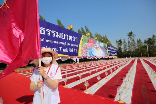 ภาพ No.109996:V.8 พลังทีม การเตรียมงาน เก็บงาน การรับบุญของเจ้าหน้าที่หน่วยงานต่างๆ เพื่อโครงการธรรมยาตรา กตัญญูบูชามหาปูชนียาจารย์ พระมงคลเทพมุนี (สด จนฺทสโร) พระผู้ปราบมาร อนุสรณ์สถาน 7 แห่ง ปีที่ 12 ระหว่างวันที่ 2 - 31 มกราคม พ.ศ.2567