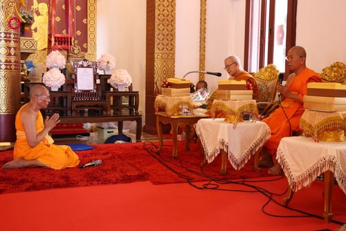 ภาพ No.61588:พิธีตัดลูกนิมิตผูกพัทธสีมา อุโบสถจิตตะอริยศุภกุล วันพฤหัสบดีที่ ๑๘ เมษายน พ.ศ.๒๕๖๗ ณ วัดกิ่วลม ตำบลบ่อหลวง อำเภอฮอด จังหวัดเชียงใหม่