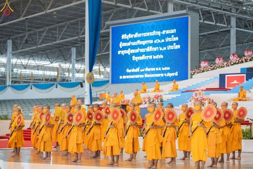 ภาพ No.88142:พิธีมุทิตาสักการะ เปรียญธรรม 9,6,3 และบาลีศึกษา 6,3  พิธีมอบดวงแก้วสามเณรทรงบาลีไวยากรณ์ วันอาทิตย์ 17 กันยายน พ.ศ. 2566 ณ สภาธรรมกายสากล วัดพระธรรมกาย