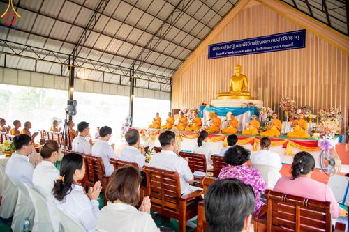 ภาพ No.92712:พิธีทอดกฐินวัดศรีวรรณวนาราม จ.ปทุมธานี และพิธีอัญเชิญพระสารีริกธาตุ วันที่ 4 พฤศจิกายน พ.ศ. 2566