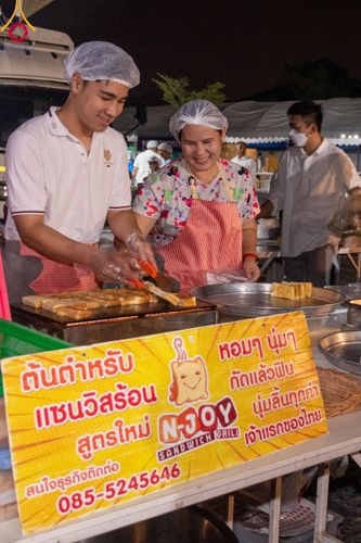 ภาพ No.115639:พิธีถวายภัตตาหารเป็นสังฆทาน แด่คณะพระธรรมยาตรา ปีที่ 12 วันที่ 20 มกราคม พ.ศ. 2567 ณ วัดโบสถ์(บน) บางคูเวียง จ.นนทบุรี