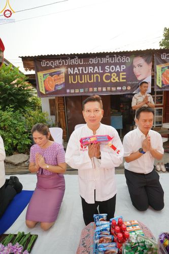 ภาพ No.135398:โครงการตักบาตรข้าวสารอาหารแห้งพระภิกษุสามเณร ๑,๐๐๐ รูป วันอังคารที่ ๙ เมษายน พ.ศ.๒๕๖๗ ณ ถนนหน้าที่ว่าการอำเภอคลองขลุง (เส้นเลียบแม่น้ำปิง) ตำบลคลองขลุง อำเภอคลองขลุง จังหวัดกำแพงเพชร