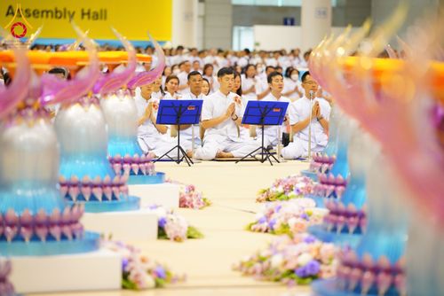 ภาพ No.134047:พิธีบูชาข้าวพระ  ในวันอาทิตย์ต้นเดือนที่ 7 เมษายน พ.ศ. 2567 ณ วัดพระธรรมกาย จ.ปทุมธานี