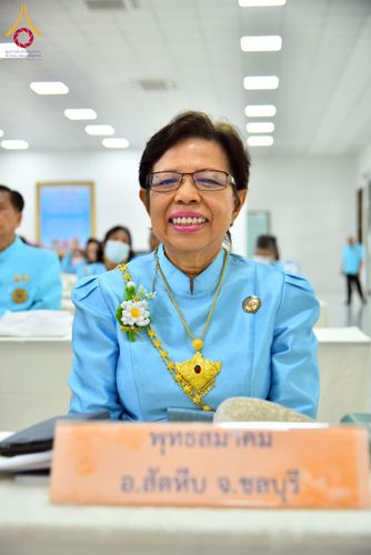 ภาพ No.248015:วันอาทิตย์ที่ 14 กันยายน พ.ศ. 2568 การประชุมเครือข่ายพุทธสมาคม ภาคกลางและภาคตะวันออก ประจำปี 2568 “รวมพลังพุทธสมาคม ส่งเสริม สนับสนุน การปฏิบัติตามหลักพระพุทธศาสนา เพื่อสู่สังคมแห่งการเปลี่ยนแปลง” ณ วัดพระธรรมกาย อ.คลองหลวง จ.ปทุมธานี