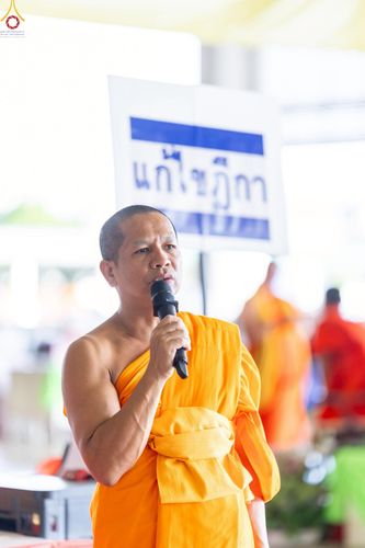 ภาพ No.235937:วันที่ 3 สิงหาคม พ.ศ. 2568 ภาพบรรยากาศ การต้อนรับปฎิสันถาร ของคณะสงฆ์ ในวันสมาธิโลก พิธีถวายมหาสังฆทาน 2,000 กว่าวัด ณ วัดพระธรรมกาย