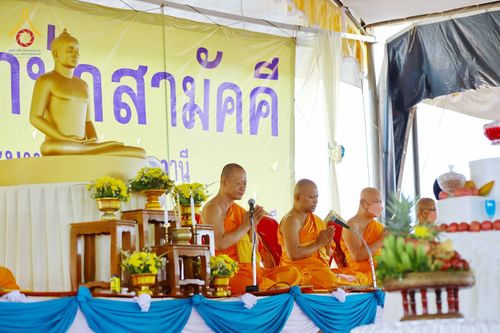 ภาพ No.76196:พิธีกลั่นแผ่นดินสร้างมหาเจดีย์ปัตตานี , พิธีตักบาตรแด่พระภิกษุสงฆ์ 159 รูป ,  พิธีทอดผ้าป่า , พิธีโปรยรัตนชาติ ,  พิธีจุดประทีปถวายเป็นพุทธบูชา ณ ศูนย์อบรมเยาวชนปัตตานี จ.ปัตตานี วันอาทิตย์ที่ 5 กุมภาพันธ์ พ.ศ.2566