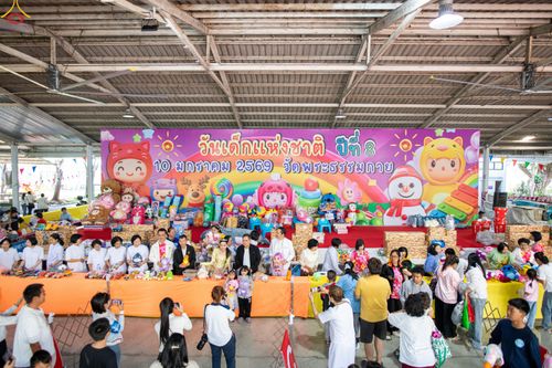 ภาพ No.291708:วันที่ 10 มกราคม พ.ศ. 2569  วันเด็กแห่งชาติ ปีที่ 8 ณ วัดพระธรรมกาย จ.ปทุมธานี