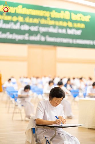 ภาพ No.309542:วันที่ 12 กุมภาพันธ์ พ.ศ. 2569 การสอบบาลีสนามหลวง ประจำปี 2569 ประโยค 1-2, ป.ธ.3/ ประโยค บ.ศ.1-2, บ.ศ.3 ณ สนามสอบประจำจังหวัดปทุมธานี แห่งที่ 2  วัดพระธรรมกาย อ.คลองหลวง จ.ปทุมธานี