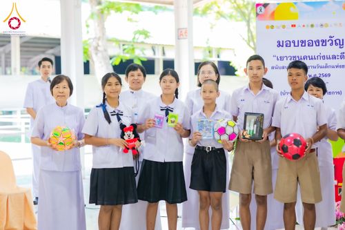 ภาพ No.291062:วันจันทร์ที่ 5 มกราคม พ.ศ. 2569  วัดพระธรรมกาย มูลนิธิธรรมกาย  จัดพิธีมอบของขวัญสนับสนุนการจัดกิจกรรมงานวันเด็กแห่งชาติ ประจำปี พ.ศ. 2569 ให้แก่องค์กรภาคีเครือข่ายกว่า 200 องค์กร ณ วัดพระธรรมกาย อ.คลองหลวง จ.ปทุมธานี