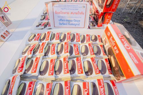 ภาพ No.295597:วันที่ 16 มกราคม พ.ศ. 2569 พิธีถวายภัตตาหารเป็นสังฆทาน แด่พระธรรมยาตรา ณ วัดโบสถ์บน ต.บางคูเวียง จ.นนทบุรี อนุสรณ์สถานลำดับที่ 4 สถานที่เกิดด้วยกายธรรม ในโครงการธรรมยาตรา กตัญญูบูชา มหาปูชนียาจารย์ พระมงคลเทพมุนี(สด จนฺทสโร) พระผู้ปราบมาร อนุสรณ์สถาน 7 แ