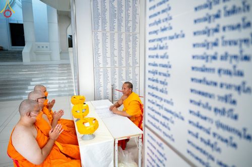 ภาพ No.141544:พิธีบรรพชาอุปสมบท โครงการอุปสมบทหมู่รุ่นผู้บริหาร รุ่นที่ 14 โครงการอุปสมบทหมู่ธรรมทายาท ระดับอุดมศึกษา รุ่นที่ 51 ภาคฤดูฝน ณ โบสถ์พระไตรปิฎก วัดพระธรรมกาย ในวันเสาร์ที่ 15 มิถุนายน พ.ศ. 2567