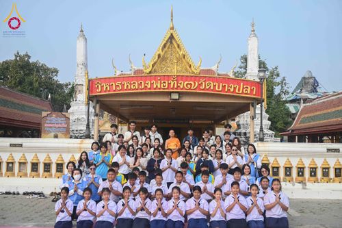 ภาพ No.300803:วันที่ 22 มกราคม พ.ศ. 2569 พิธีทอดผ้าป่าทำนุบำรุงศาสนสถาน ณ วัดบางปลา อ.บางเลน จ.นครปฐม ในโครงการธรรมยาตรา กตัญญูบูชา มหาปูชนียาจารย์ พระมงคลเทพมุนี(สด จนฺทสโร) พระผู้ปราบมาร อนุสรณ์สถาน 7 แห่ง ปีที่ 14