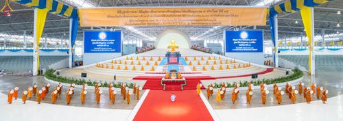 ภาพ No.85228:พิธีมุทิตาสักการะพระภิกษุ ผู้สอบได้เปรียญธรรม ๙ ประโยคระดับโลก, พิธีมอบโล่เกียรติยศและทุนการศึกษา สำนักเรียนบาลีดีเด่นทั่วประเทศ ในวันสมาธิโลก อาทิตย์ที่ 6 สิงหาคม พ.ศ. 2566 ณ สภาธรรมกายสากล วัดพระธรรมกาย