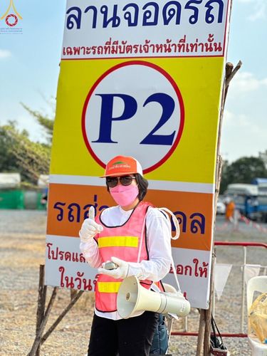 ภาพ No.113530:V.12 พลังหมู่ การเตรียมงาน เก็บงาน การรับบุญของเจ้าหน้าที่หน่วยงานต่างๆ เพื่อโครงการธรรมยาตรา ปีที่ 12 ระหว่างวันที่ 2 - 31 มกราคม พ.ศ. 2567