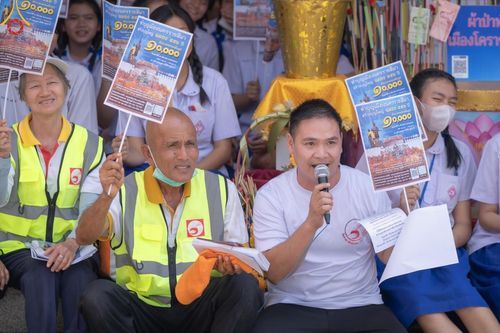 ภาพ No.125932:V.29 ทุ่มเท เพื่อโคราช การเตรียมงานของหน่วยงานต่างฯ เพื่อพิธีทำบุญเมืองนครราชสีมา ฉลอง 556 ปี ตักบาตรพระ 10,000 รูป ในวันเสาร์ที่ 2 มีนาคม พ.ศ.2567 ณ อนุสาวรีย์ท้าวสุรนารี จ.นครราชสีมา จัดโดย คณะสงฆ์จังหวัดนครราชสีมา ร่วมกับสำนักงานจังหวัดนครราชสีมา