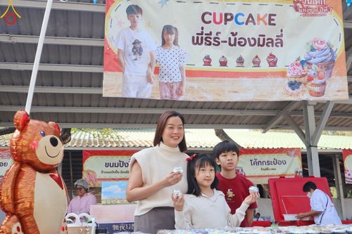 ภาพ No.193990:วัดพระธรรมกาย จัดงานวันเด็กแห่งชาติ ประจำปี พ.ศ.2568 ออกร้านอาหาร 200 ร้าน มอบของขวัญหลายหมื่นชิ้น วันที่ 12 มกราคม พ.ศ. 2568 วัดพระธรรมกาย อ.คลองหลวง จ.ปทุมธานี