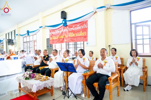 ภาพ No.208581:พิธีถวายสังฆทานแด่คณะสงฆ์ 323 วัด ปีที่ 21 ครั้งที่ 174 พิธีมอบกองทุนหนุนแรงใจช่วยครูใต้ ปีที่ 18 ครั้งที่ 138 และพิธีทำบุญอุทิศส่วนกุศลให้ผู้วายชนม์ ณ วัดบุณณาราม(วัดโคกงู) จ.นราธิวาส วันเสาร์ที่ 15 กุมภาพันธ์ พ.ศ.2568