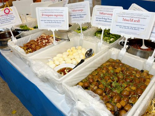 ภาพ No.121688:พิธีถวายภัตตาหารเป็นสังฆทาน แด่คณะพระธรรมยาตรา ปีที่ 12 วันที่ 31 มกราคม พ.ศ. 2567 ณ สภาธรรมกายสากล วัดพระธรรมกาย