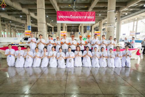 ภาพ No.323521:วันที่ 22 เมษายน พ.ศ.2569(วันคุ้มครองโลก) งานถวายมหาสังฆทาน 40,000 กว่าวัดทั่วประเทศ การเดินทางเข้าวัด , การต้อนรับปฏิสันถารพระสังฆาธิการ  ,  การจัดเตรียมภัตตาหาร , การลงทะเบียน