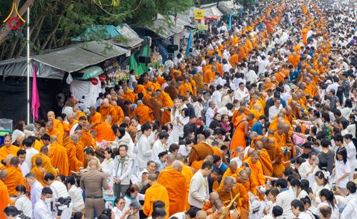 ภาพ No.285979:วันเสาร์ที่ 13 ธันวาคม พ.ศ.2568 พิธีตักบาตรพระภิกษุสามเณร 1,000 รูป ณ บริเวณหน้าอุทยานแห่งชาติเขาใหญ่ อำเภอปากช่อง จ.นครราชสีมา