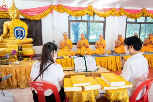 ภาพ No.66381:พิธีอุปสมบทวัดวรนายกรังสรรค์เจติยบรรพตาราม อ.บางปะหัน จ.พระนครศรีอยุธยา รับบุญจัดงานโดยศูนย์อบรมเยาวชนบางปะหัน และสำนักศรัทธาภิบาล เมื่อวันที่ 7 ธันวาคม พ.ศ. 2565