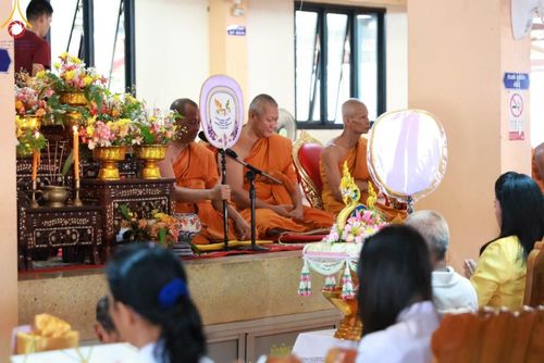 ภาพ No.99317:พิธีทอดกฐินสามัคคีทั่วไทย 5,000 วัด ณ วัดเนินหิน อ.พนัสนิคม จ.ชลบุรี วันที่ 25 พฤศจิกายน พ.ศ. 2566