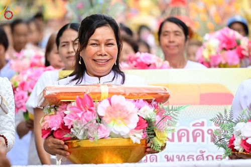 ภาพ No.169479:พิธีทอดกฐิน ณ วัดหนองคูพัฒนา จ.ชัยภูมิ ในโครงการกฐินสามัคคีทั่วไทย 30,000 วัด บูชาธรรม 80 ปี หลวงพ่อธัมมชโย โดยคณะศิษยานุศิษย์วัดพระธรรมกาย วันที่ 26 ตุลาคม พ.ศ. 2567