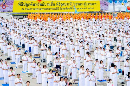 ภาพ No.160379:พิธีปลูกต้นทรัพย์บานชื่น ณ ลานธรรม พระมหาธรรมกายเจดีย์ วัดพระธรรมกาย จ.ปทุมธานี วันพฤหัสบดีที่ 10 ตุลาคม พ.ศ. 2567