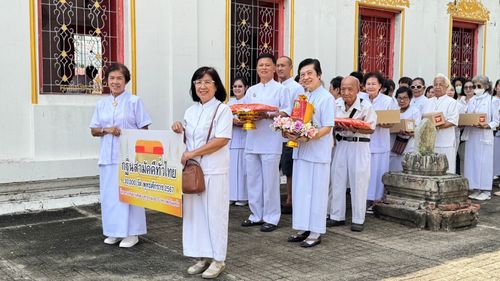 ภาพ No.172239:พิธีทอดกฐิน ณ วัดรวกสุทธาราม แขวงบางขุนศรี เขตบางกอกน้อย กรุงเทพฯ ในโครงการกฐินสามัคคีทั่วไทย 30,000 วัด บูชาธรรม 80 ปี หลวงพ่อธัมมชโย โดยคณะศิษยานุศิษย์วัดพระธรรมกาย วันที่ 26 ตุลาคม พ.ศ. 2567