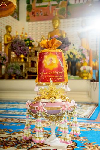 ภาพ No.269384:วันที่ 26 ตุลาคม พ.ศ. 2568 พิธีทอดกฐินสามัคคีทั่วไทย ณ วัดดอนคราม อำเภอท่าม่วง จังหวัดกาญจนบุรี โดยคณะศิษยานุศิษย์ บูชาธรรม 81 ปี หลวงพ่อธัมมชโย