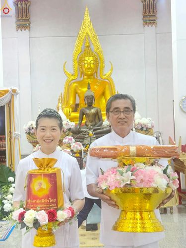 ภาพ No.256437:วันที่ 15 ตุลาคม พ.ศ. 2568 พิธีทอดกฐินสามัคคีทั่วไทย 30,000 วัด โดยคณะศิษยานุศิษย์ บูชาธรรม 81 ปี หลวงพ่อธัมมชโย ณ วัดอัมพวัน จ.สงขลา