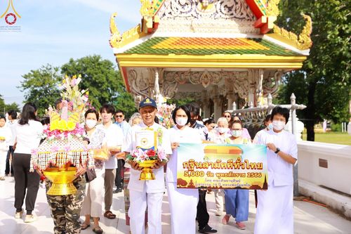ภาพ No.97434:พิธีทอดกฐินสามัคคีทั่วไทย 5,000 วัด ณ วัดป่างิ้ว อ.สามโคก จ.ปทุมธานี วันที่ 19 พฤศจิกายน พ.ศ. 2566