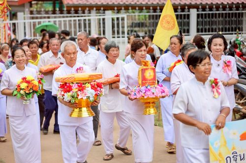 ภาพ No.269669:วันที่ 25 ตุลาคม พ.ศ. 2568 พิธีทอดกฐินสามัคคีทั่วไทย ณ วัดบ้านนาจาน ต.หนองกะท้าว  อ.นครไทย จ.พิษณุโลก โดยคณะศิษยานุศิษย์ บูชาธรรม 81 ปี หลวงพ่อธัมมชโย