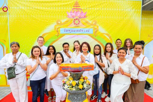 ภาพ No.95609:พิธีทอดกฐินสามัคคี เพื่อสถาปนาวัดพุทธเคปทาวน์ ประเทศสาธารณรัฐแอฟริกาใต้ วันอาทิตย์ที่ 19 พฤศจิกายน พ.ศ. 2566