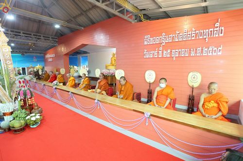 ภาพ No.265821:วันที่ 25 ตุลาคม พ.ศ. 2568 พิธีทอดกฐินสามัคคีทั่วไทย ณ ศูนย์ปฎิบัติธรรมแม่สรวย อำเภอแม่สรวย จ.เชียงราย โดยคณะศิษยานุศิษย์ บูชาธรรม 81 ปี หลวงพ่อธัมมชโย