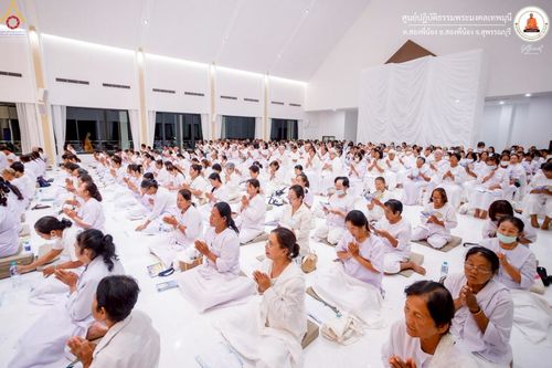 ภาพ No.247703:วันที่ 12-14 กันยายน พ.ศ. 2568 โครงการอบรม อุบาสกแก้ว อุบาสิกาแก้ว รุ่นที่ 1 ณ ศูนย์ปฏิบัติธรรมพระมงคลเทพมุนี อ.สองพี่น้อง จ.สุพรรณบุรี